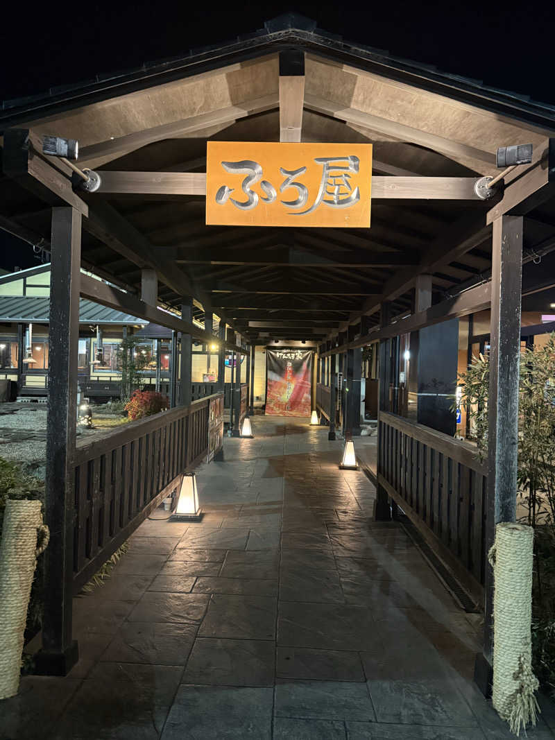 Masayoshiさんのスーパー銭湯 ふろ屋のサ活写真