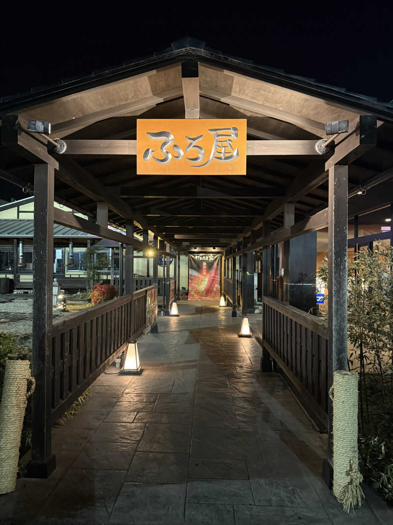 Masayoshiさんのスーパー銭湯 ふろ屋のサ活写真