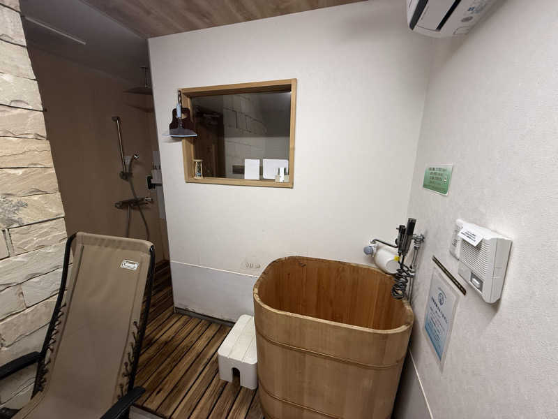 MasayoshiさんのSAUNA GYM MISOGI 袋井駅前店のサ活写真