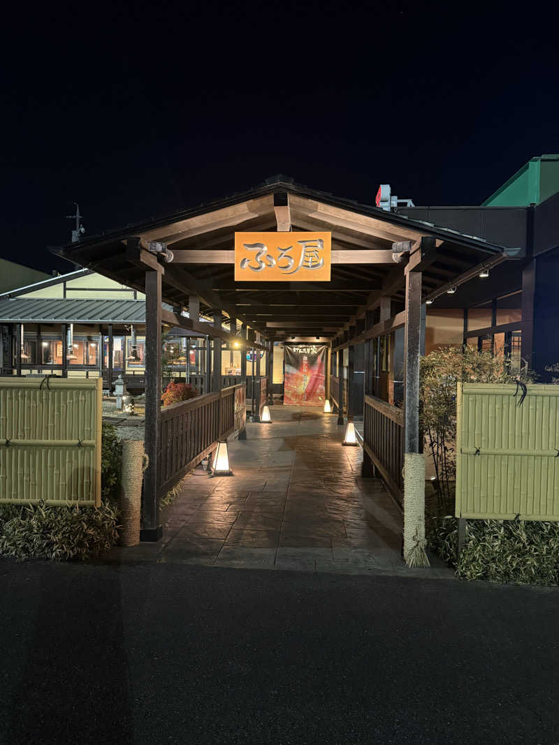 Masayoshiさんのスーパー銭湯 ふろ屋のサ活写真