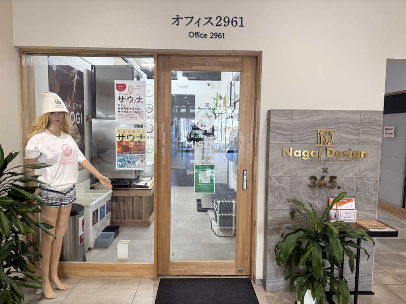 MasayoshiさんのSAUNA GYM MISOGI 袋井駅前店のサ活写真