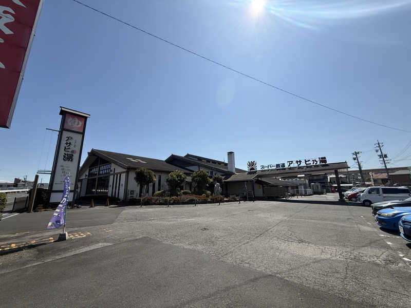 Masayoshiさんのアサヒ乃湯のサ活写真