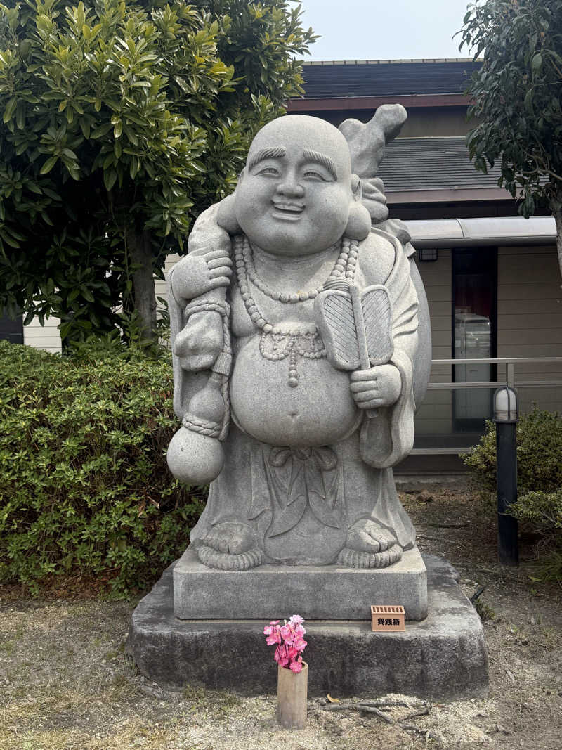 Masayoshiさんのアサヒ乃湯のサ活写真