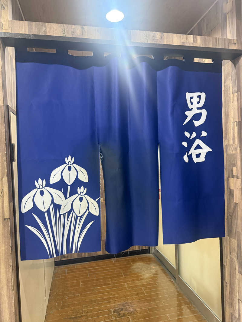 Masayoshiさんのアサヒ乃湯のサ活写真