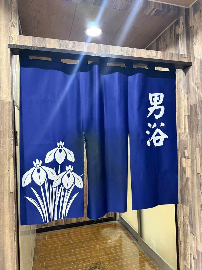 Masayoshiさんのアサヒ乃湯のサ活写真