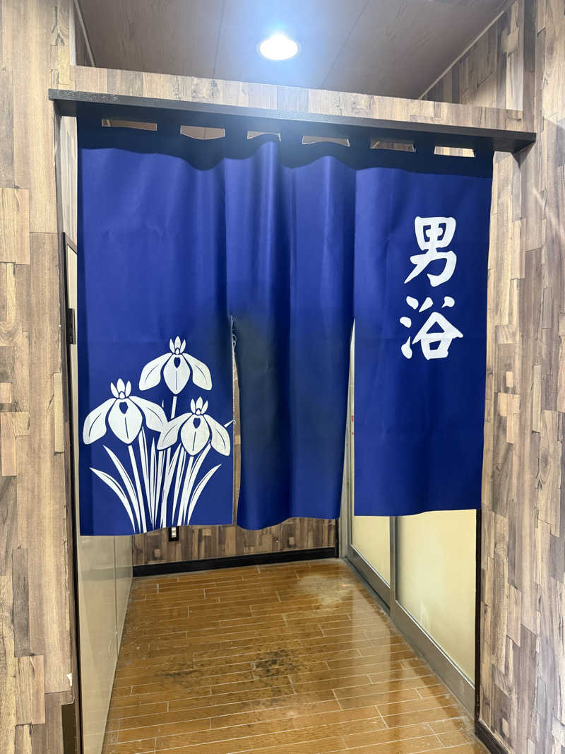 Masayoshiさんのアサヒ乃湯のサ活写真