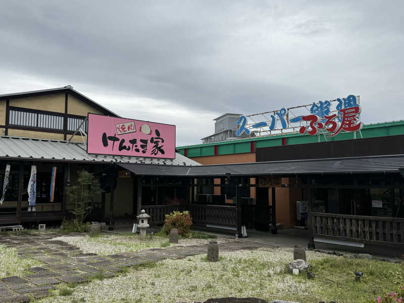 Masayoshiさんのスーパー銭湯 ふろ屋のサ活写真