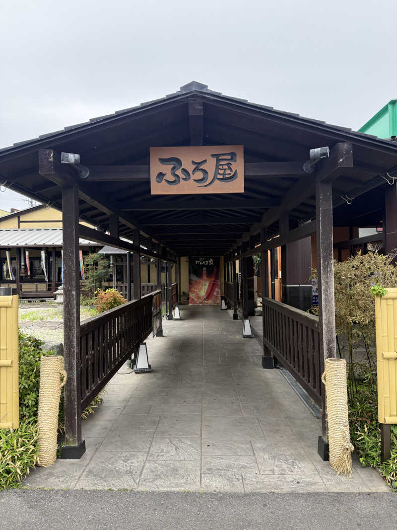 Masayoshiさんのスーパー銭湯 ふろ屋のサ活写真