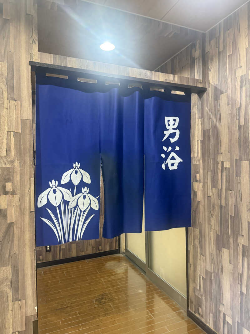 Masayoshiさんのアサヒ乃湯のサ活写真