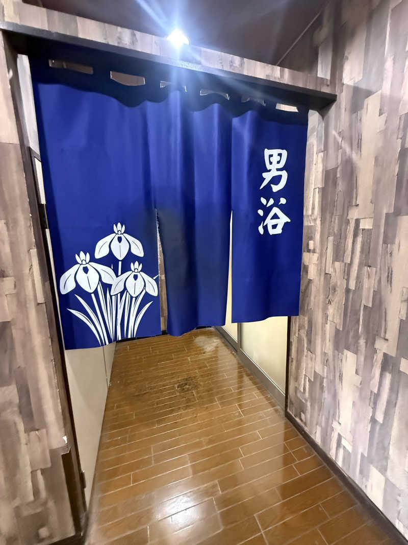 Masayoshiさんのアサヒ乃湯のサ活写真