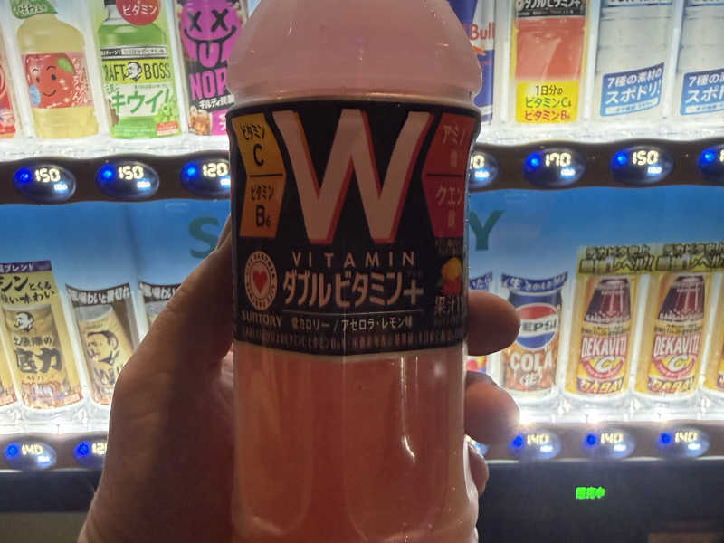 ダブルビタミン＋