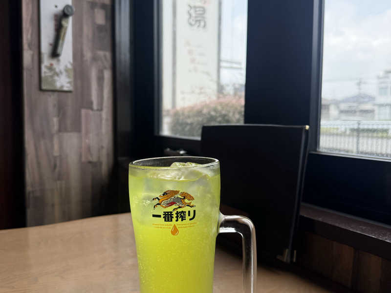 オロポ