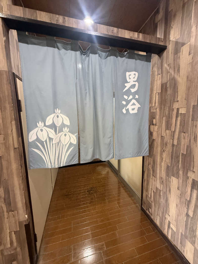 Masayoshiさんのアサヒ乃湯のサ活写真