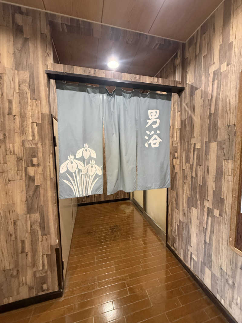 Masayoshiさんのアサヒ乃湯のサ活写真