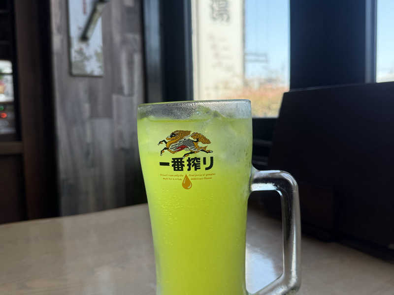 オロポ