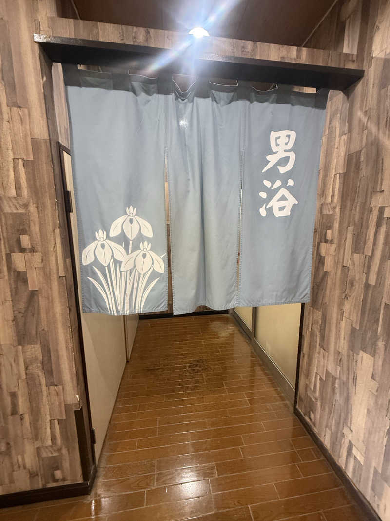 Masayoshiさんのアサヒ乃湯のサ活写真