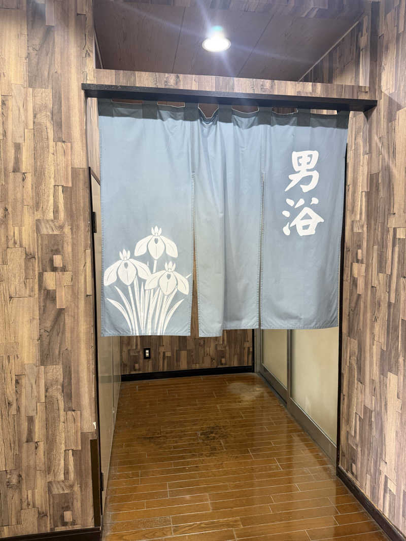Masayoshiさんのアサヒ乃湯のサ活写真