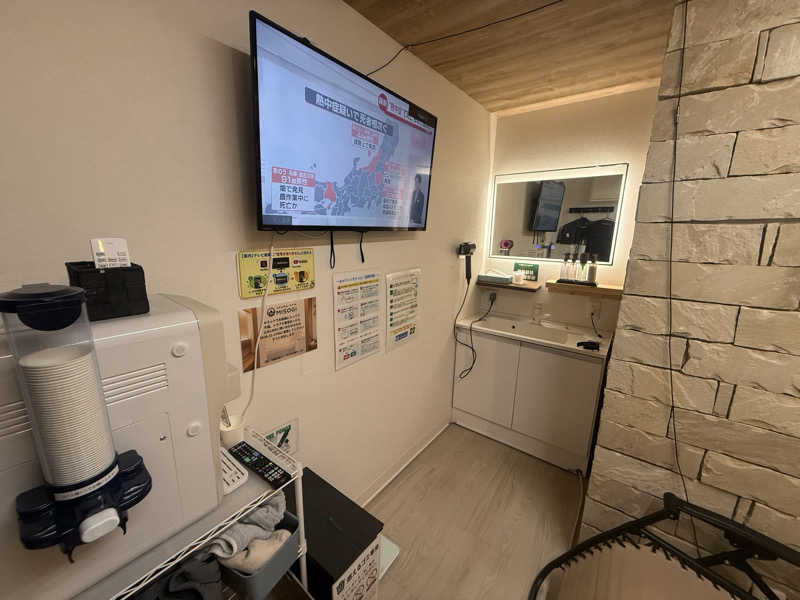 MasayoshiさんのSAUNA GYM MISOGI 袋井駅前店のサ活写真