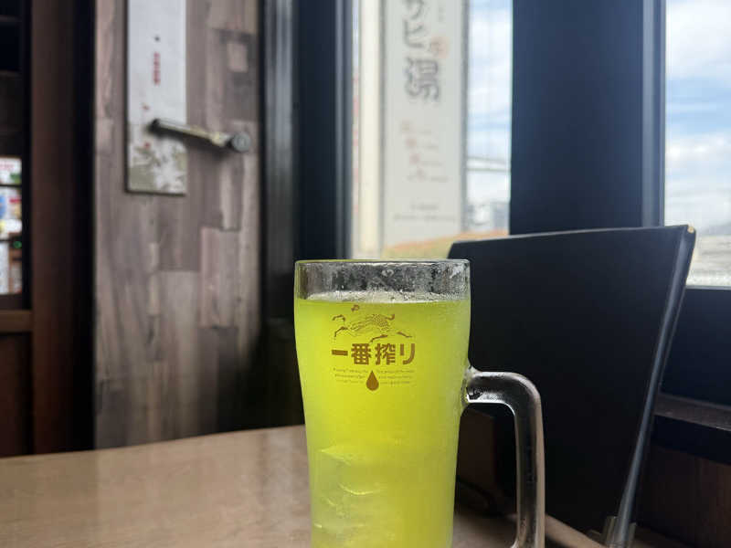 オロポ