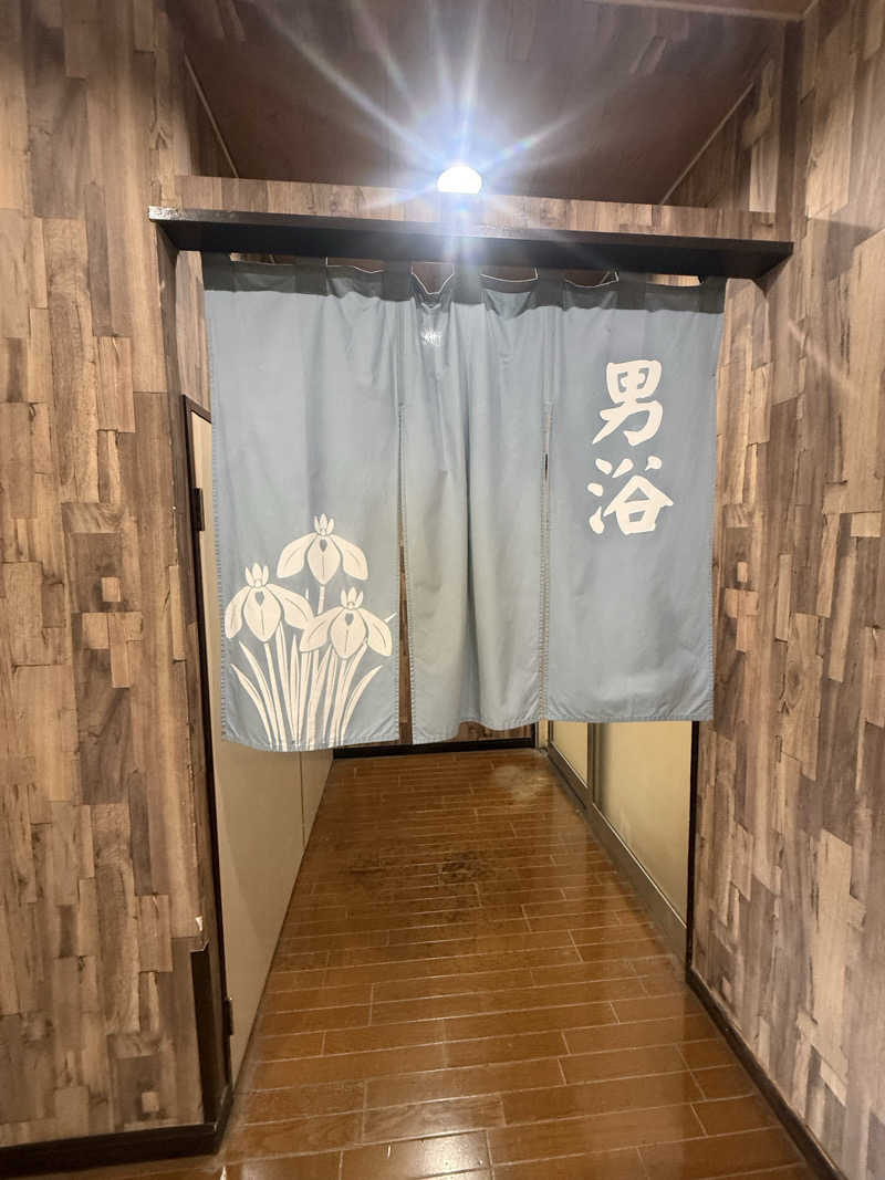 Masayoshiさんのアサヒ乃湯のサ活写真