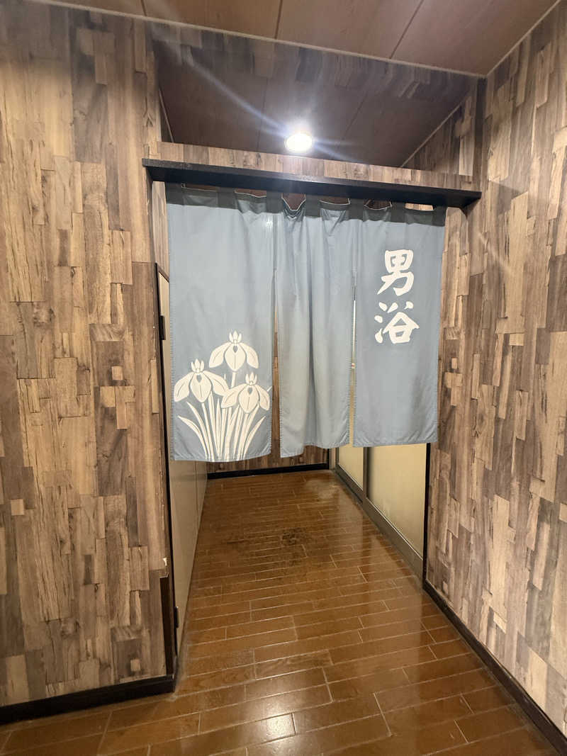 Masayoshiさんのアサヒ乃湯のサ活写真