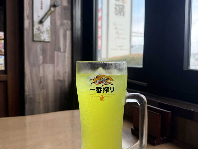 オロポ