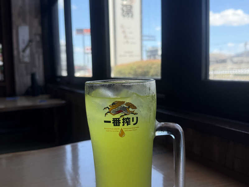 オロポ