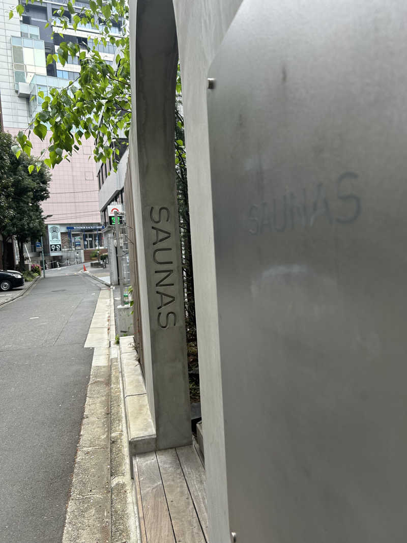 多幸勘吉さんの渋谷SAUNASのサ活写真
