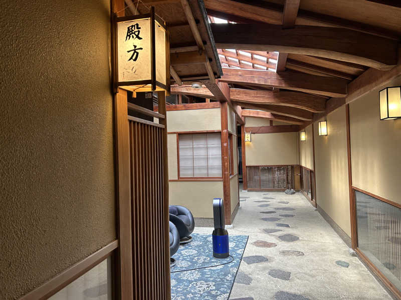 多幸感吉さんの霧島温泉 数寄の宿野鶴亭のサ活写真