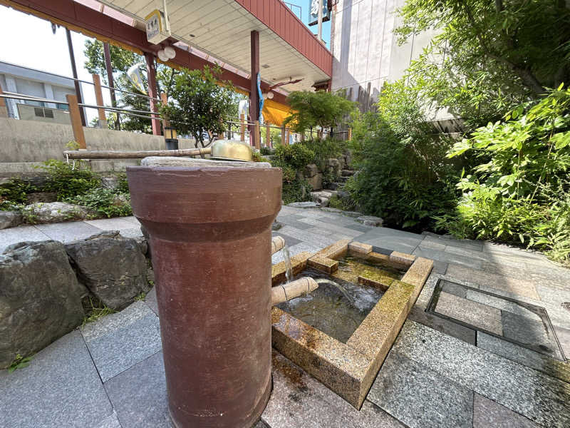 多幸感吉さんの大垣サウナのサ活写真