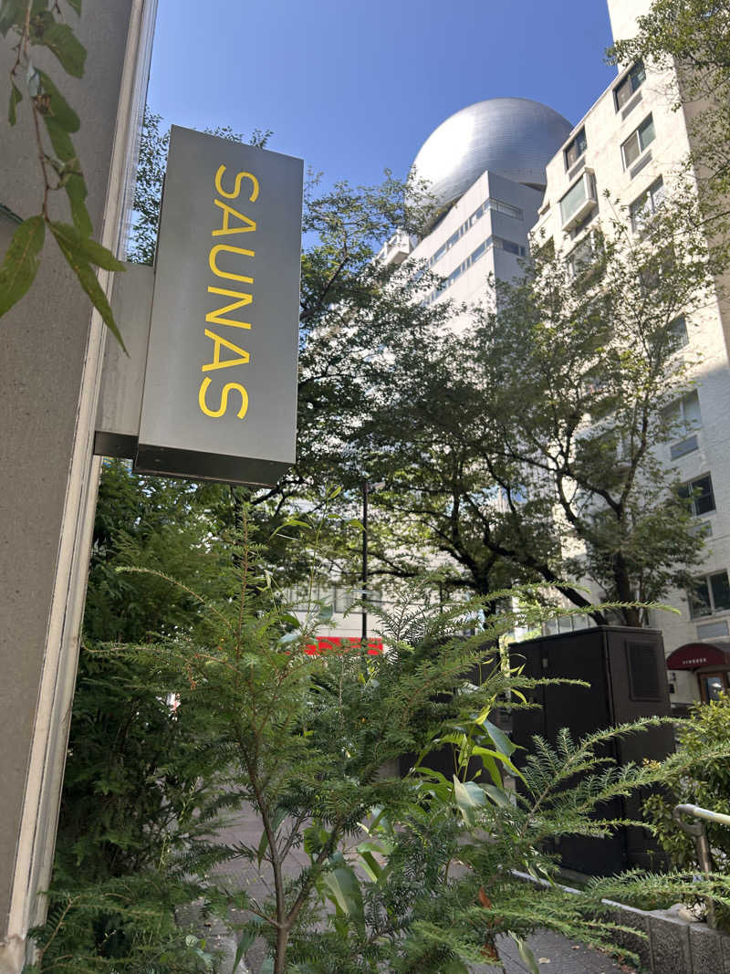 多幸感吉さんの渋谷SAUNASのサ活写真