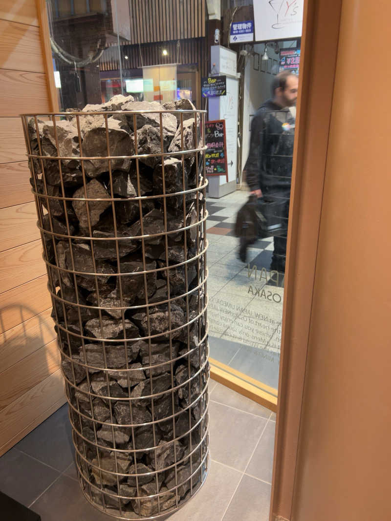 多幸感吉さんのニュージャパン 梅田店(カプセルイン大阪)のサ活写真