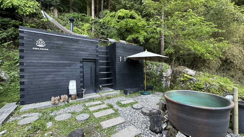 時のホテル【公式】中の人さんのume, yamazoeのサ活写真