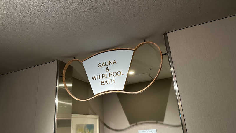 時のホテル【公式】中の人さんのザ・プリンス さくらタワー東京、オートグラフ コレクション サウナ&ブロアバスのサ活写真