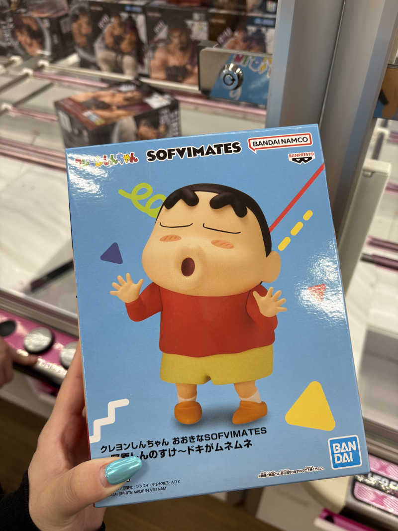 yunapiさんの天然温泉 大喜湯昭和店のサ活写真