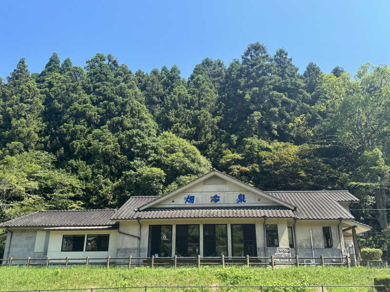 カタカタさんの畑冷泉館のサ活写真