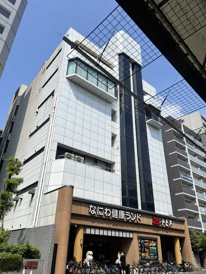 ちっちさんのなにわ健康ランド 湯〜トピアのサ活写真