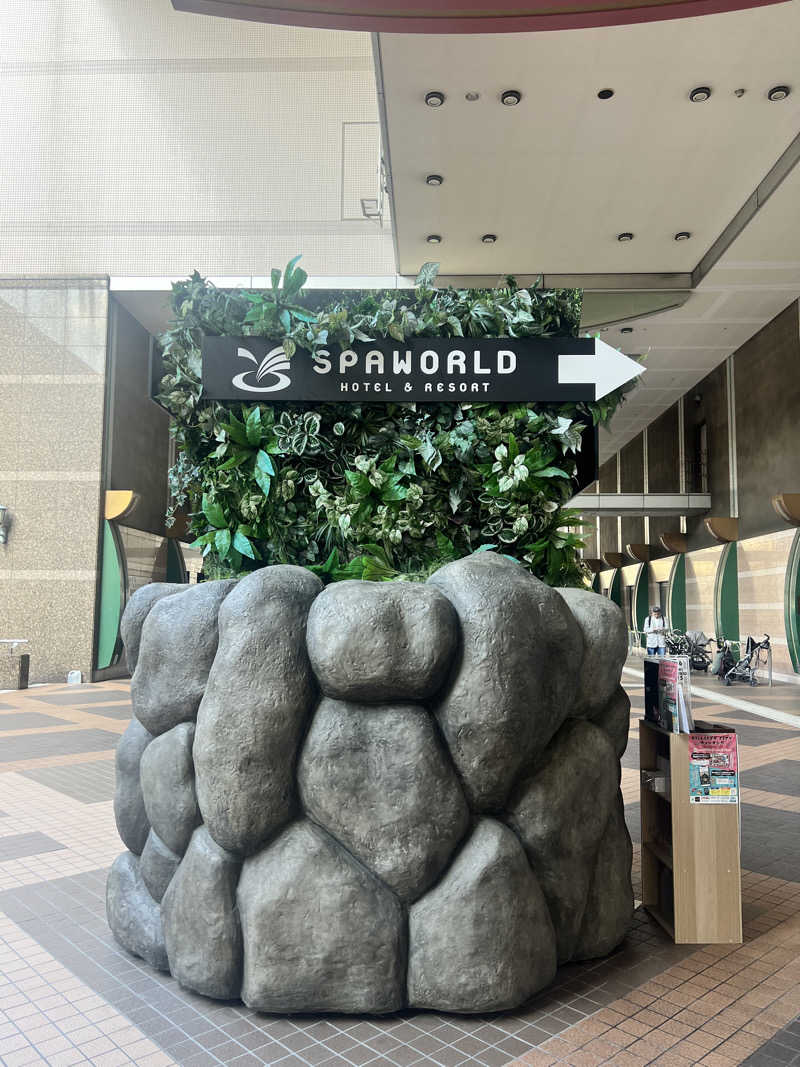 ちっちさんのSPAWORLD HOTEL&RESORTのサ活写真