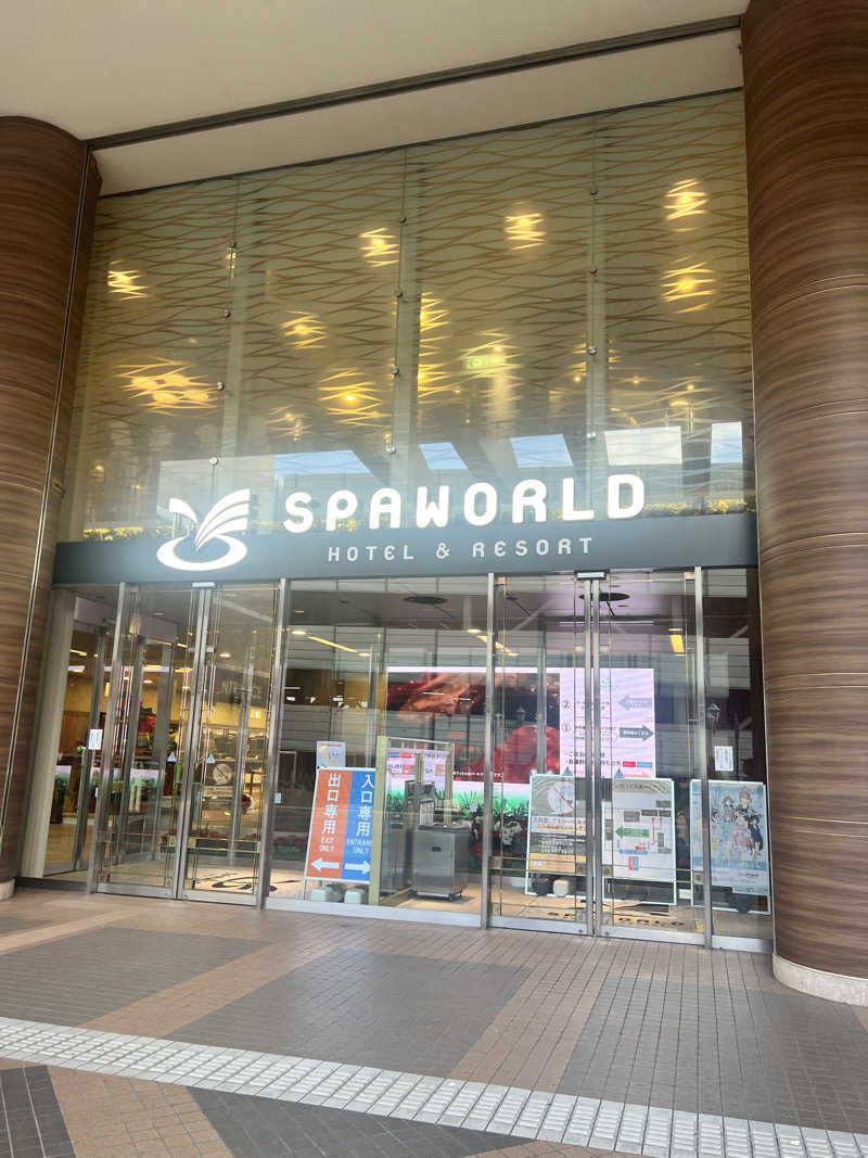 ちっちさんのSPAWORLD HOTEL&RESORTのサ活写真