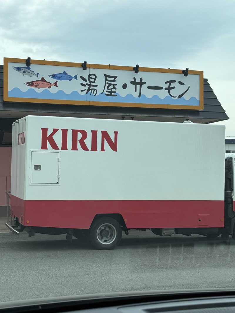 ベーコン目玉焼きパンさんの湯屋サーモンのサ活写真