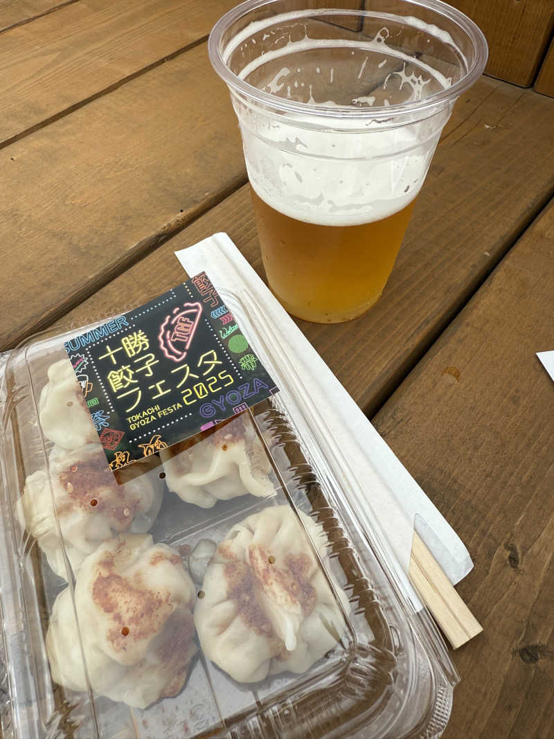 ベーコン目玉焼きパンさんのひまわり温泉のサ活写真