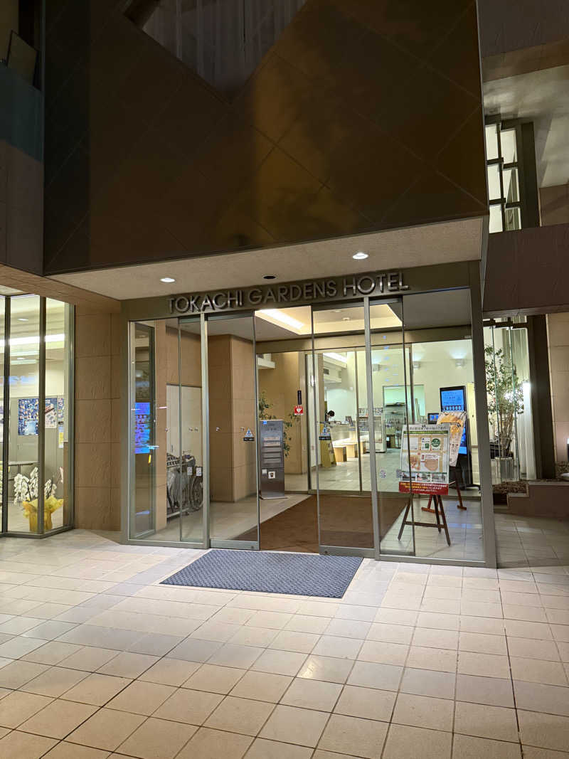 ベーコン目玉焼きパンさんの十勝ガーデンズホテルのサ活写真