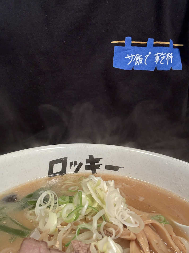 ベーコン目玉焼きパンさんの自由ヶ丘温泉のサ活写真