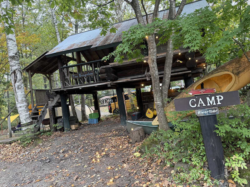 ベーコン目玉焼きパンさんの遊び小屋コニファーのサ活写真