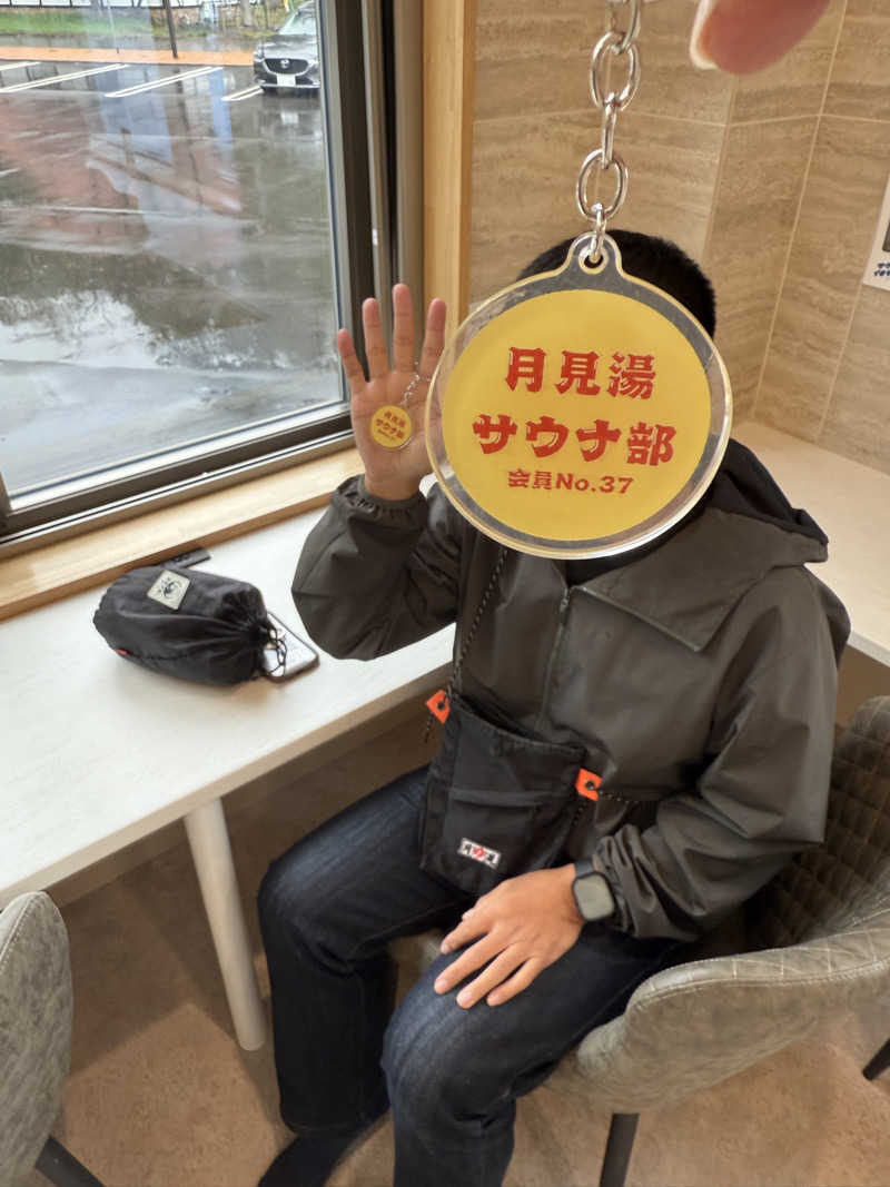 ベーコン目玉焼きパンさんの十勝エアポートスパ そらのサ活写真