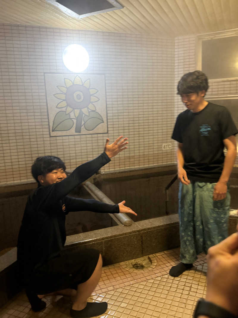 ベーコン目玉焼きパンさんのひまわり温泉のサ活写真