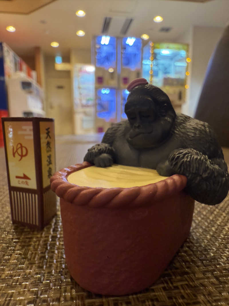ベーコン目玉焼きパンさんの天然温泉やよい乃湯のサ活写真