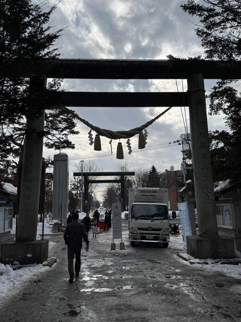ベーコン目玉焼きパンさんの月見湯のサ活写真