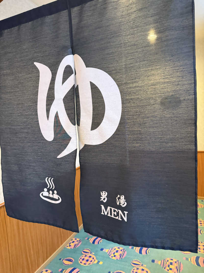 ベーコン目玉焼きパンさんのホテル大平原のサ活写真