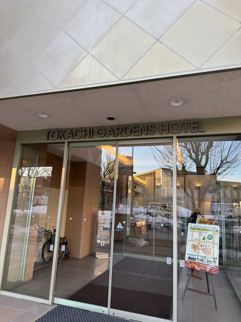 ベーコン目玉焼きパンさんの十勝ガーデンズホテルのサ活写真